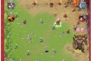 外面收费1980的抖音弹幕保卫绿洲项目，抖音报白，实时互动直播【内含详细教程】