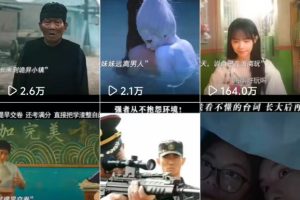 快手最新模板搬运教学，可以搬运任何赛道，有流量，有数据，目前技术很稳定