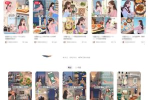 最近爆火动画vlog蓝海玩法，治愈系AI动画视频动态插画视频教程(含素材)