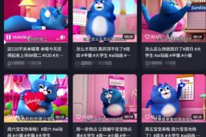 用Deepseek+海螺AI做短视频爆火“月半猫”视频，2月涨粉13.8w