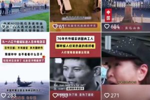 2025跨模态去重搬运剪辑手法，跨模态去重现场验证 +全程实操，真实账号验证