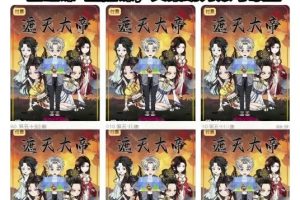 抖音80W博主沙雕动画文案8天速成班，基础课+直播课，文案助力账号破圈