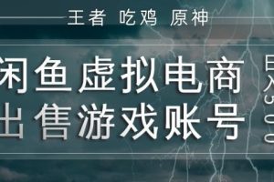 2026年最新网盘拉新教学（百度智能体自动拉新）,一个可以长期深耕、持续复利的项目