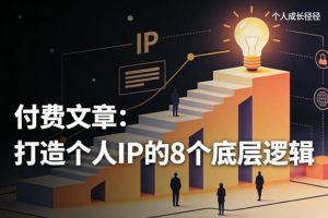 2026最稳副业：多多虚拟自动发货，不用囤货不用人工，月入过1W【揭秘】