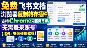 单日稳定收益1k+，拼多多虚拟合规玩法，新手也能直接复制【揭秘】