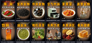 零基础书单号全流程|从图片生成、音频制作、剪辑成片到账号发布,手把手实操教学,全套热门玩法+实战案例拆解