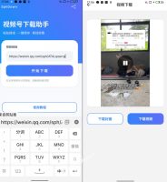2026自媒体全链路运营实战课：从账号搭建到短视频直播变现，打造你的抖音商业增长体系