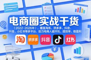 游戏挂G全流程笔记分享,CSGO游戏搬砖,小白看了当天学会见收益【揭秘】