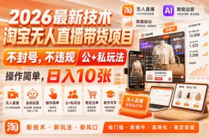 付费文：如何拥有让人羡慕的前额叶？