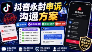 Nano Banana室内设计AI实战课,室内设计师必学AI课,用无限画布快速出效果图、做设计视频